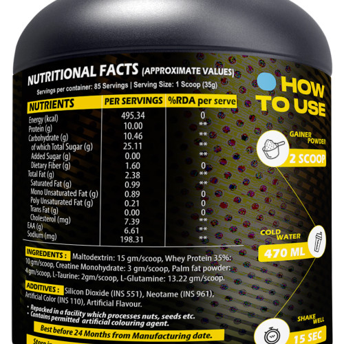 thepureology Giant Mass Gainer Weight Gainers/Mass Gainers  (3 kg, Birthday Cake) thepureology Giant Mass Gainer Weight Gainers/Mass Gainers  (3 kg, Birthday Cake)