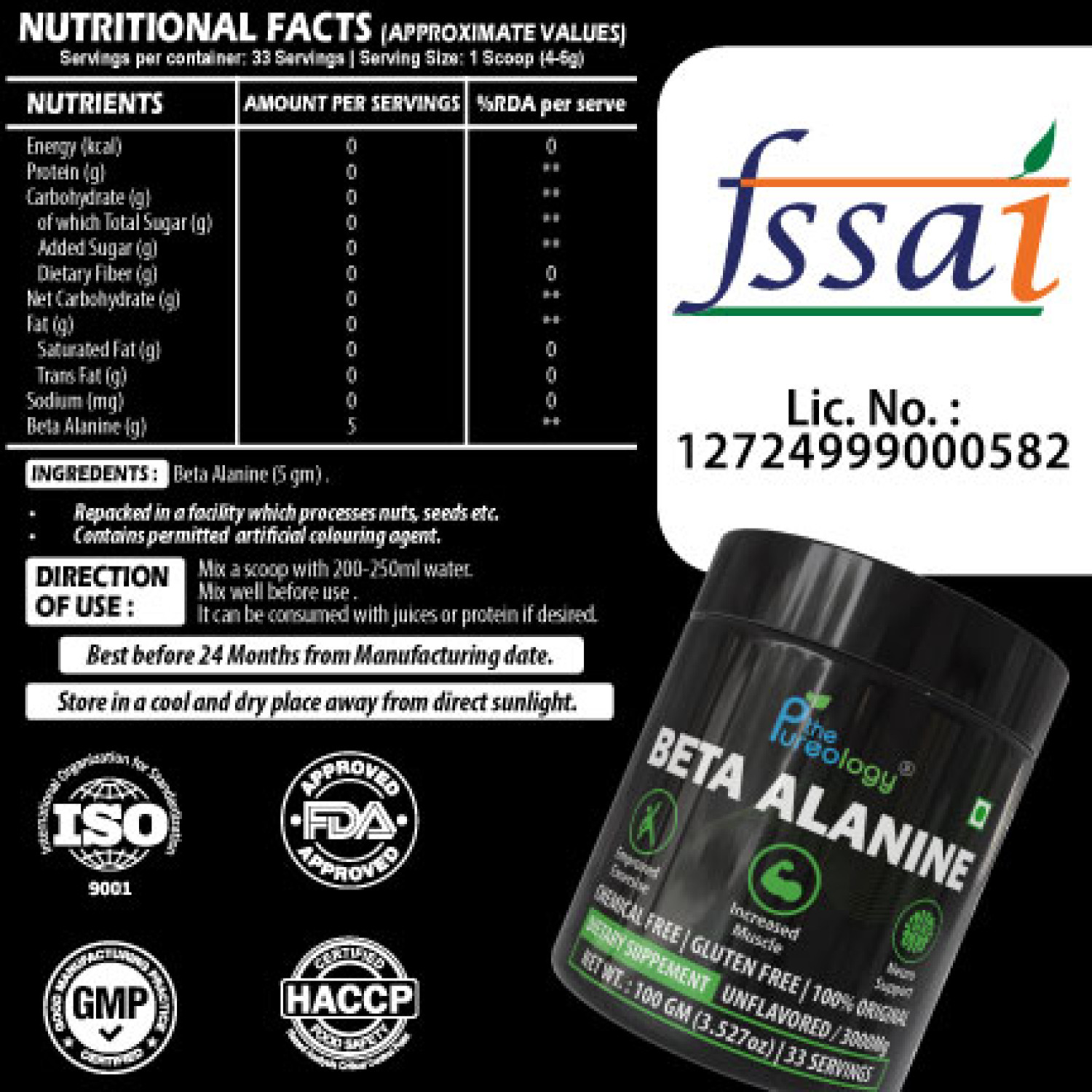 thepureology Beta Alanine Unflavoured Supplement, 5000mg, 20 Servings, 100g thepureology Beta Alanine Unflavoured Supplement, 5000mg, 20 Servings, 100g