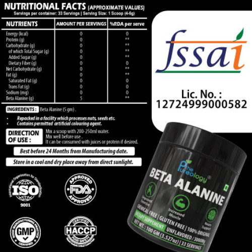 thepureology Beta Alanine Unflavoured Supplement, 5000mg, 20 Servings, 100g thepureology Beta Alanine Unflavoured Supplement, 5000mg, 20 Servings, 100g