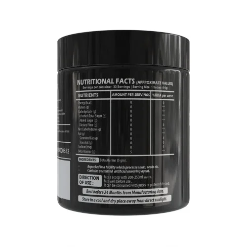 thepureology Beta Alanine Unflavoured Supplement, 5000mg, 20 Servings, 100g