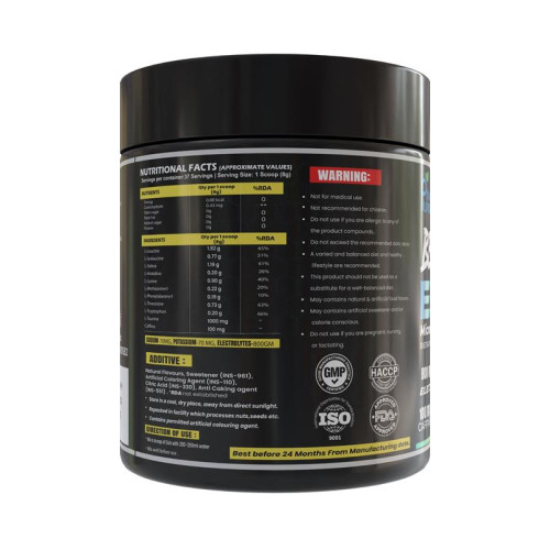 thepureology EAA (Essential Amino Acids)  (300 g, Musk Melon)