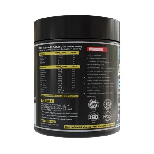 thepureology EAA (Essential Amino Acids)  (300 g, Musk Melon)