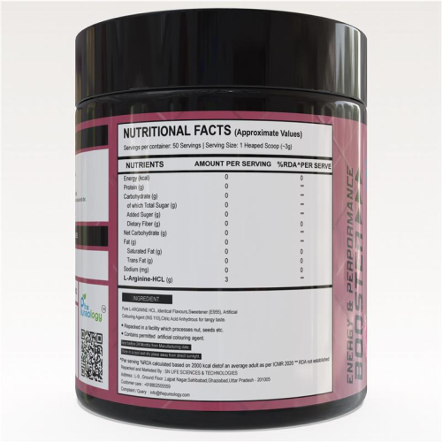 thepureology L-Arginine HCL Pink Guava Flavour  5,000mg 30 Servings