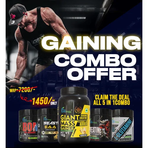 Gaining Combo ( Gainer 1 kg , 1 Creatine 150 gm ,1 Glutamine 150 gm, 1 Essential Amino 150 gm, 1 Pre-workout 150 gm)