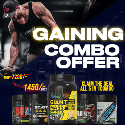 Gaining Combo ( Gainer 1 kg , 1 Creatine 150 gm ,1 Glutamine 150 gm, 1 Essential Amino 150 gm, 1 Pre-workout 150 gm)