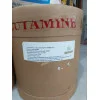 L-Glutamine 1kg 99% Purity Food Grade