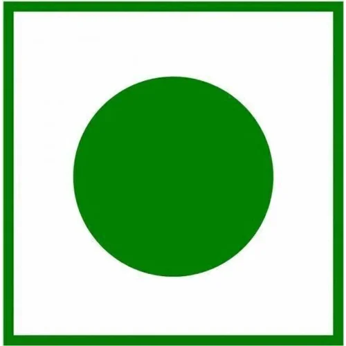 thePureology Glutathione 1500 Mg + Vitamin C 1000 Mg (75gm) Watermelon