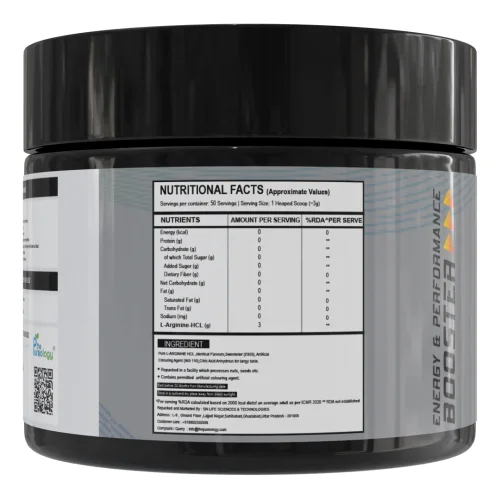 thepureology L-Arginine HCL  (150 g, Unflavoured)