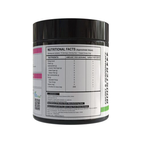thepureology L-Citrulline DL-Malate Jar   (150 g, Pink Guava)