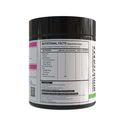 thepureology L-Citrulline DL-Malate Jar   (150 g, Pink Guava)