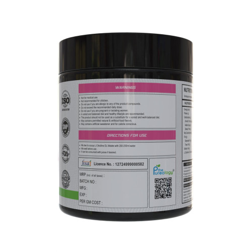 thepureology L-Citrulline DL-Malate Jar   (150 g, Pink Guava)