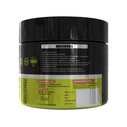 (AAKG)  L-Arginine Alpha Ketoglutarate Unflavoured 100g