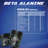 thepureology Beta Alanine Unflavoured Supplement, 5000mg, 20 Servings, 100g