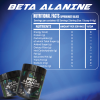 thepureology Beta Alanine Unflavoured Supplement, 5000mg, 60 Servings, 300g