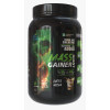 thepureology Giant Mass Gainer Weight Gainers/Mass Gainers  (1 kg, Caffe Mocha)