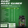 thepureology Giant Mass Gainer Weight Gainers/Mass Gainers  1kg Belgian Chocolate