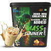 thepureology Giant Mass Gainer Weight Gainers/Mass Gainers 5 kg, Kesar Kulfi