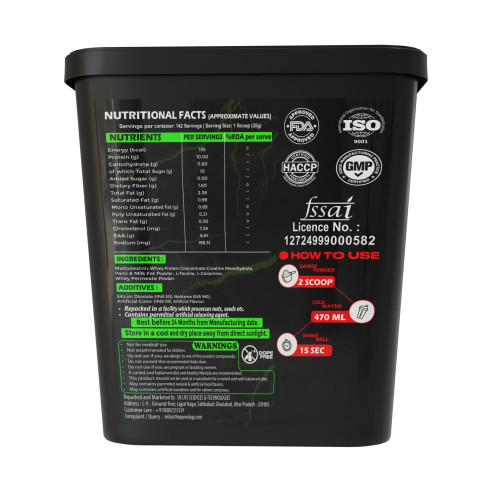 thepureology Giant Mass Gainer Weight Gainers/Mass Gainers  5kg Belgian Chocolate