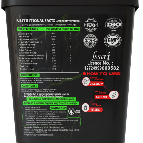 thepureology Giant Mass Gainer Weight Gainers/Mass Gainers  5kg Belgian Chocolate