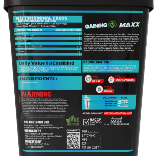 Thepureology Gaining Maxx Gainer Unflavoured 5kg