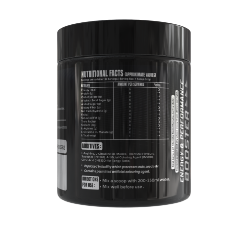 L-Arginine + 2000 MG Citrulline Pink Guava 300g