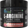 L-Arginine + 2000 MG Citrulline Pink Guava 100g