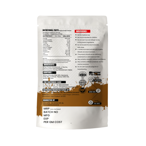 Thepureology Yeast Protein Caffe Mocha Flavour 500g 